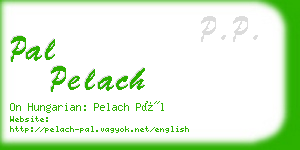 pal pelach business card